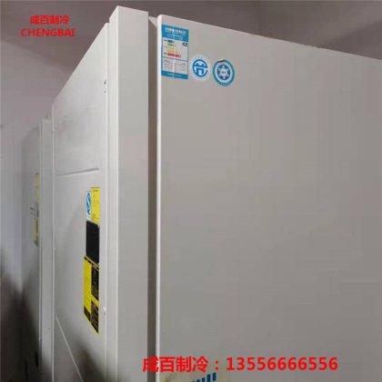 二手空调 格力50匹水冷柜机 原装压缩机9成新 水冷冷水设备预算