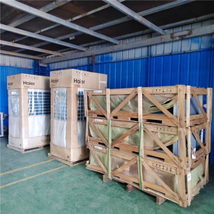 二手风管机中央空调10匹全新未拆封未使用一手品质制冷设备