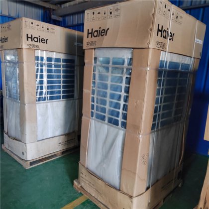 二手风管机中央空调10匹全新未拆封未使用一手品质制冷设备