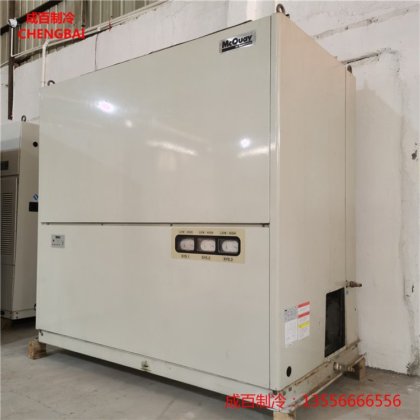 格力麦克维尔约克美的志高等 15匹-120匹