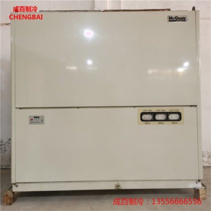 格力麦克维尔约克美的志高等 15匹-120匹