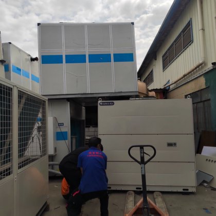 中央空调回收水冷风冷冷水机二手螺杆机净化空调上门收回服务