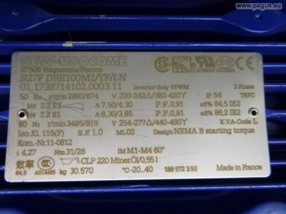 ULRICH Förderschneckenantrieb