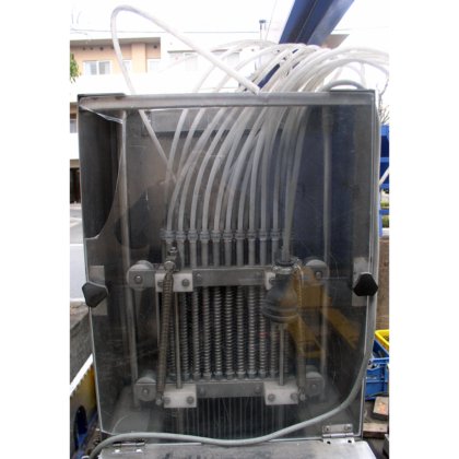 【インジェクター】