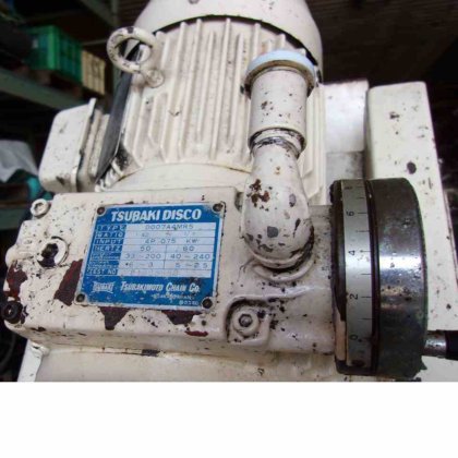 【定量充填装置(モーノポンプ)】