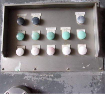 【ミキサー(約800L)】