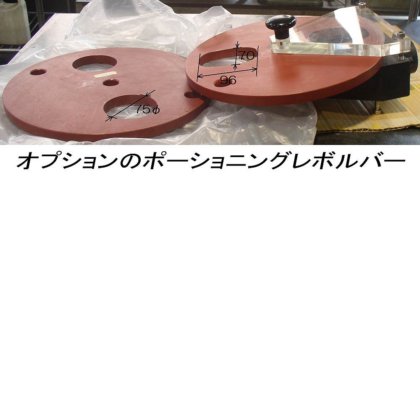 DICK TWF-12(9081200)