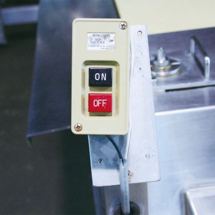 【マルチカッター】