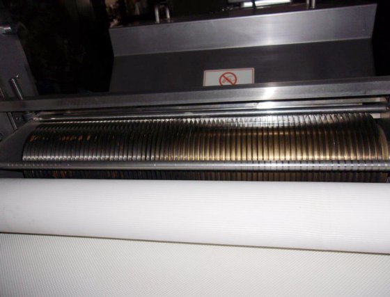 【筋入れ機(マルチカッター)】