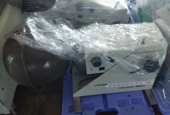 アズワン株式会社 BM-01