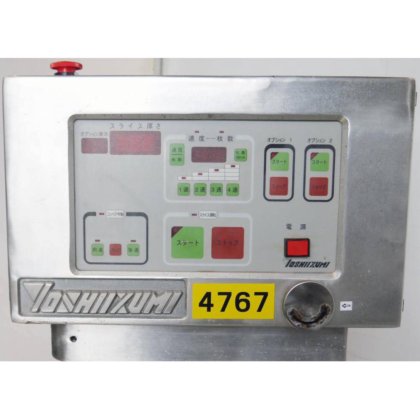 吉泉産業株式会社 YS-6000W