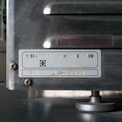 【卓上オーブン】