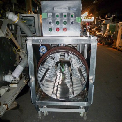 【ロータリーカッター】