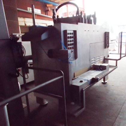 【インジェクター】