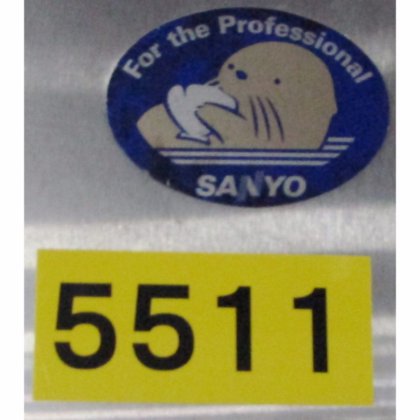 三洋電機株式会社 SRR-EC2AH