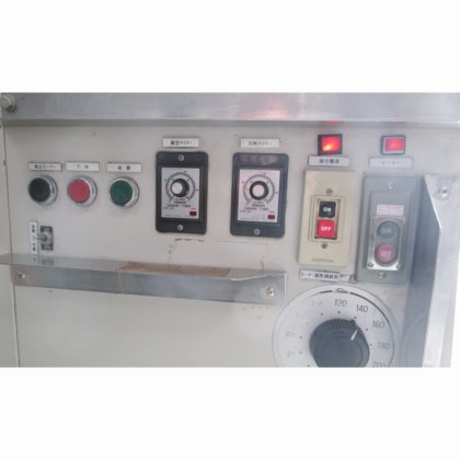 スピーマー株式会社 スピーマー2800型