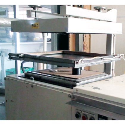 スピーマー株式会社 スピーマー2800型