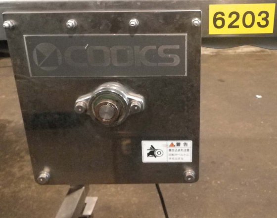 【ベルトコンベアー】