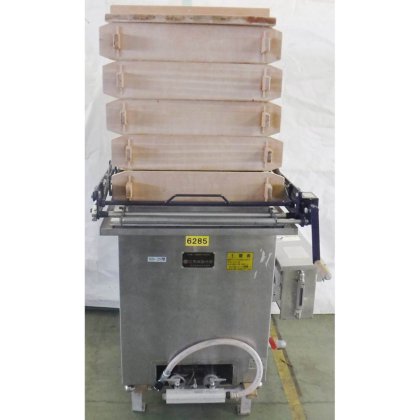 値下げ アラハタフードサービス スチーマーボックス 蒸し器
