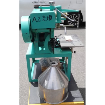 【充填機(押出機)】