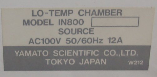 ヤマト科学株式会社 IN800