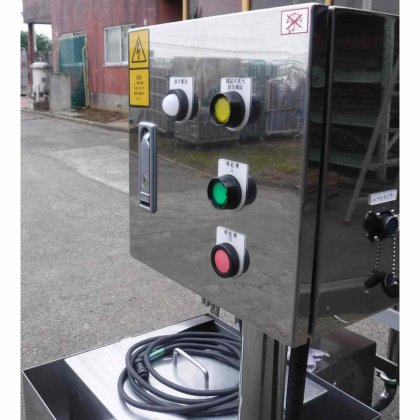 サン・プラント工業株式会社 SM-BT-Z