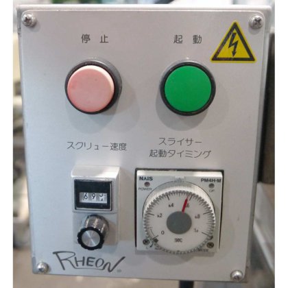 【メロンパン用ビス生地デポジター】