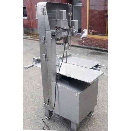 日立工機株式会社(現:工機ホールディングス株式会社) LSB40FS