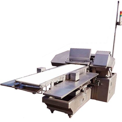 株式会社日本キャリア工業 AX-320