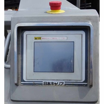 株式会社日本キャリア工業 AX-320