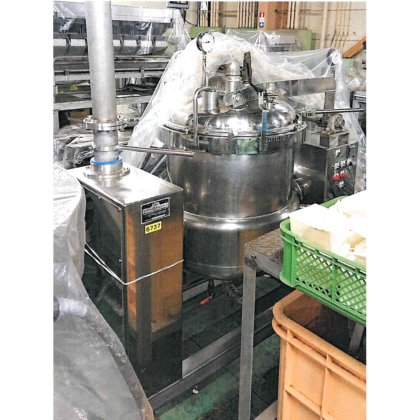 株式会社 大竹食品機械製作所 BBシリーズ15861