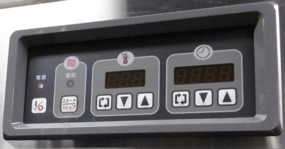 株式会社フジマック FEDB5