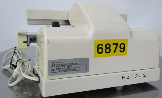 Fuji Impulse Co., Ltd. FS-315 in Toda, Saitama, Japan