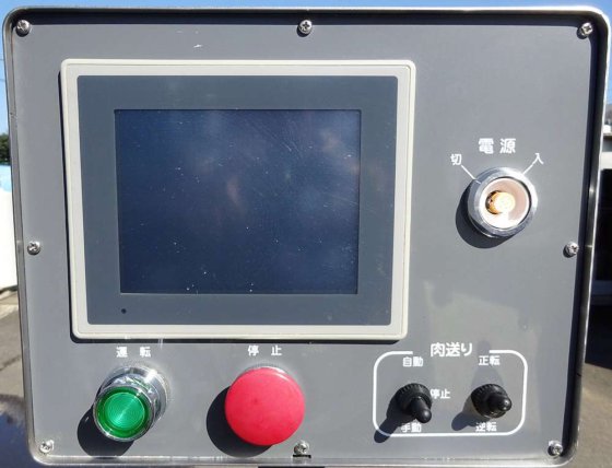 株式会社なんつね NYL-165