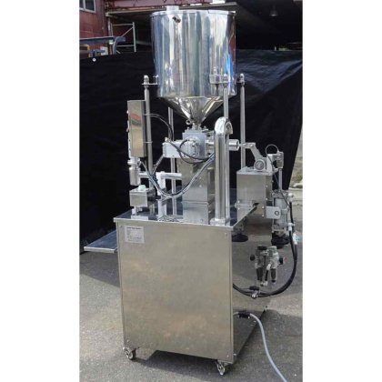 【あんこ充填機】