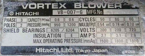 株式会社 井河鉄工所 HRシリーズ
