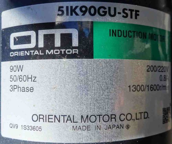 株式会社 井河鉄工所 HRシリーズ