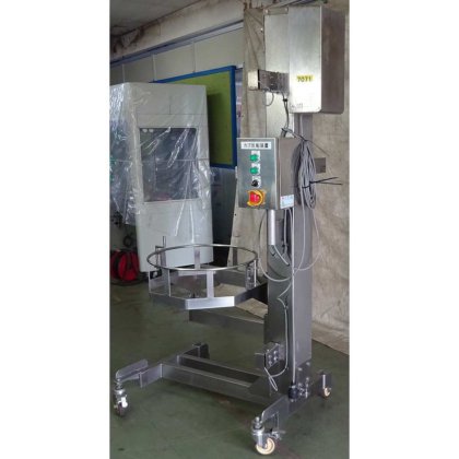 株式会社アイ・ティ・エス 整理番号HD01