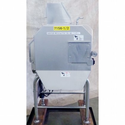 株式会社 中西製作所 MSI-04