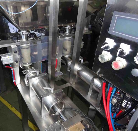 株式会社ナオミ PSH-2000