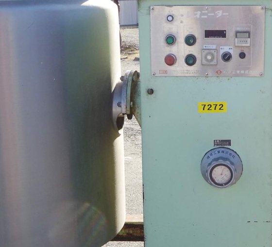 【レオニーダー(約460L)】