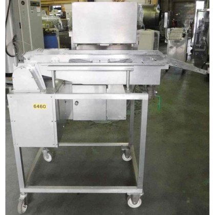 【バターリングマシン】