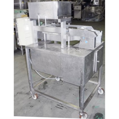 【バターリングマシン】