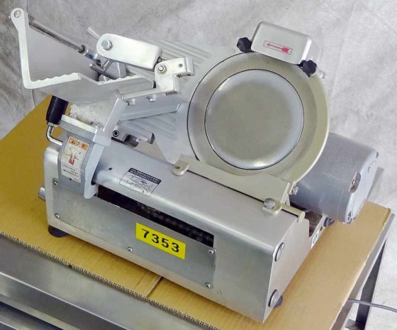 株式会社なんつね(旧社名:南常鉄工株式会社) HMP-3