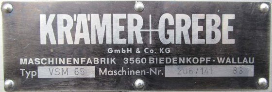 神港精機株式会社 SW-50S