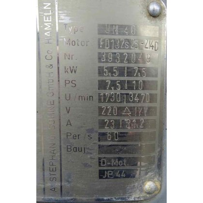 Stephan(ステファン) UM40