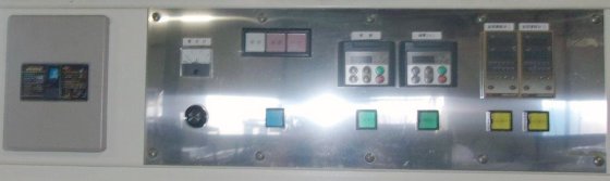 【食品用連続熱風乾燥機(熱風循環式連続乾燥炉)】