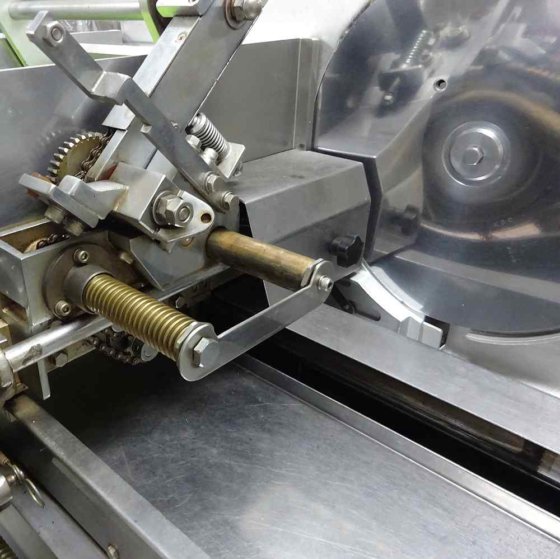 株式会社なんつね(旧社名:南常鉄工株式会社) NBC-330A