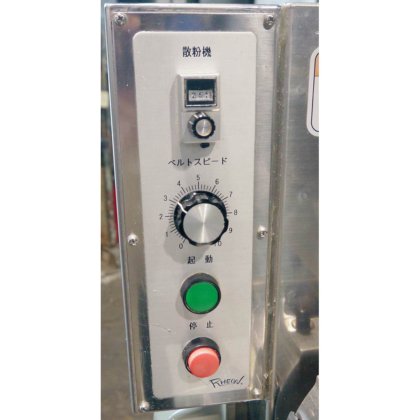 レオン自動機株式会社 DU220