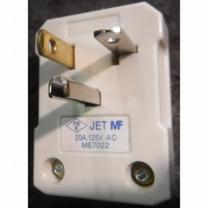 ヤマト科学株式会社 IQ820